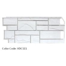 Faux Stone Wall Panel (2) (VD100201)